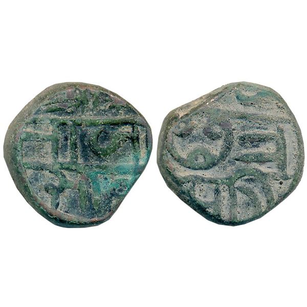 Independent Kingdoms : Marathas