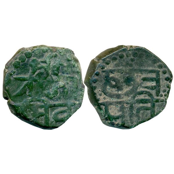 Independent Kingdoms : Marathas