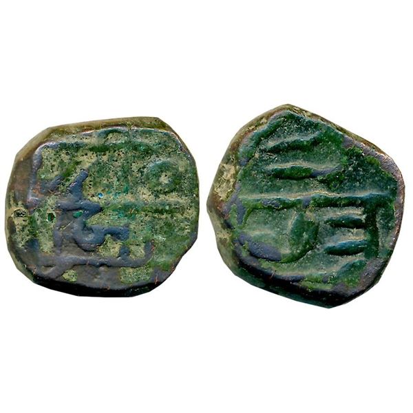 Independent Kingdoms : Marathas