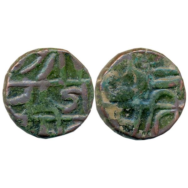 Independent Kingdoms : Marathas