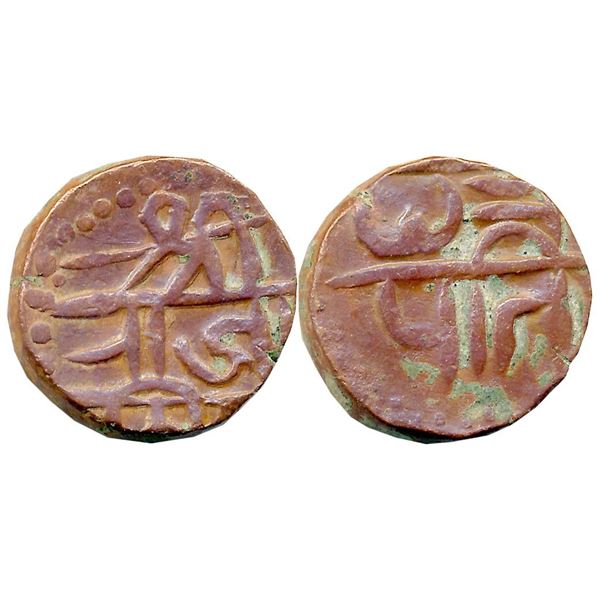 Independent Kingdoms : Marathas