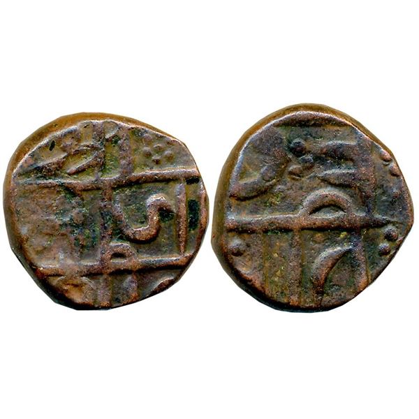 Independent Kingdoms : Marathas