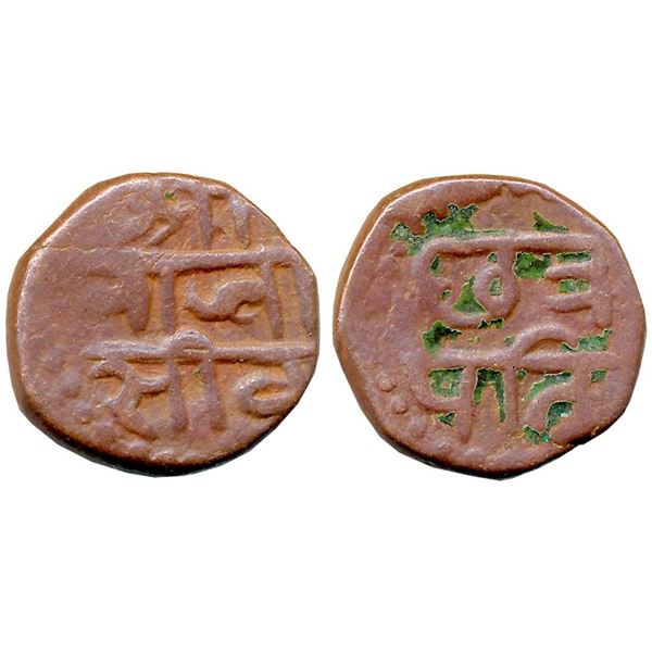 Independent Kingdoms : Marathas