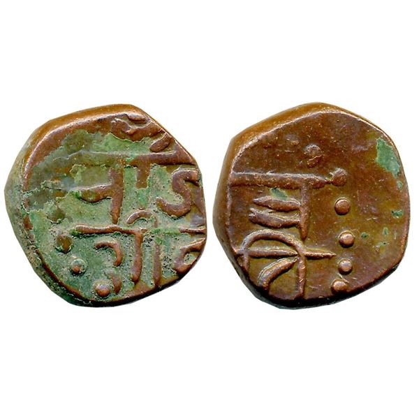 Independent Kingdoms : Marathas