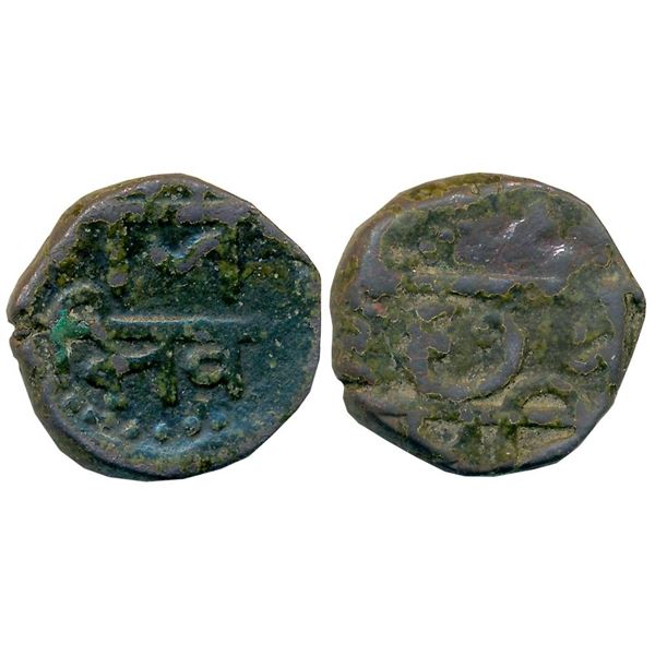 Independent Kingdoms : Marathas