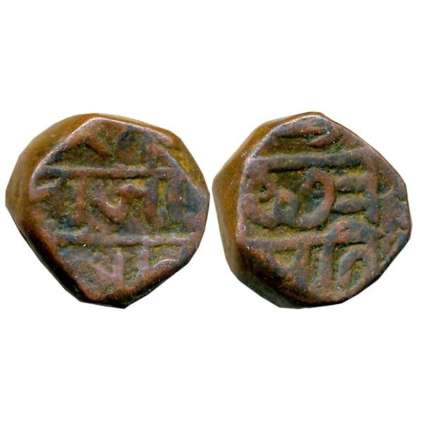 Independent Kingdoms : Marathas