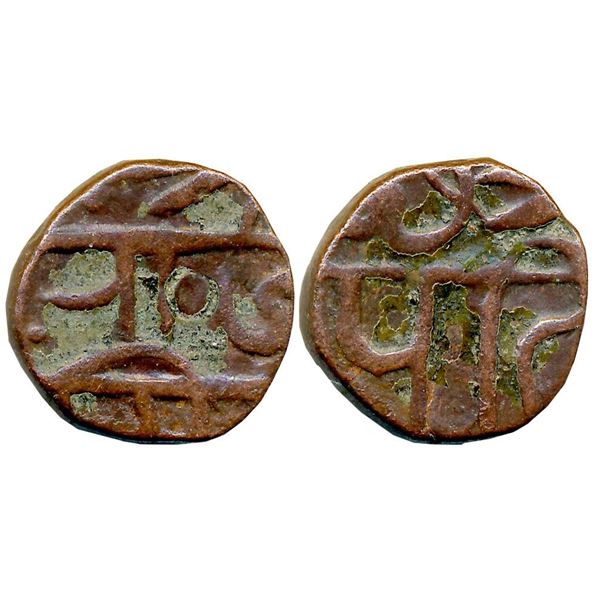 Independent Kingdoms : Marathas