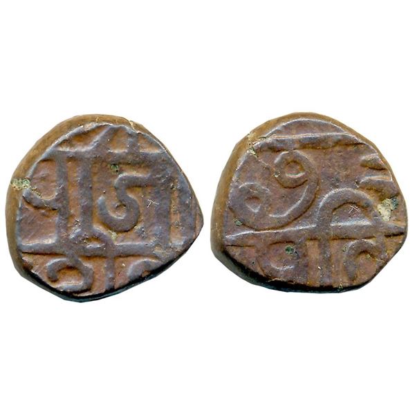 Independent Kingdoms : Marathas