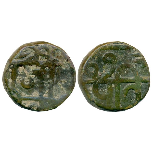 Independent Kingdoms : Marathas