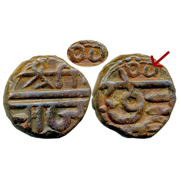 Independent Kingdoms : Marathas