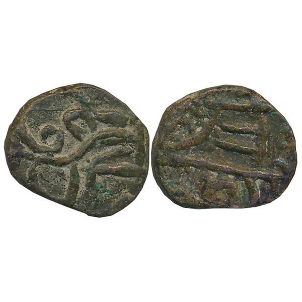 Independent Kingdoms : Marathas