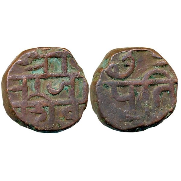 Independent Kingdoms : Marathas