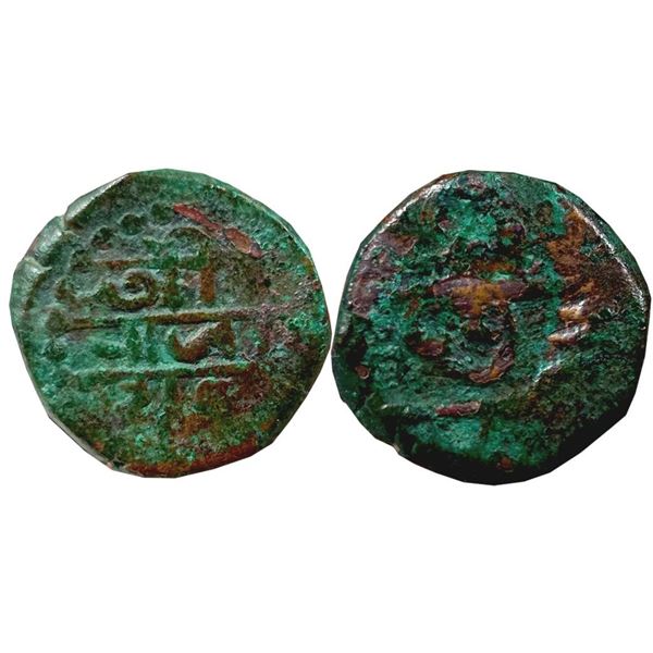 Independent Kingdoms : Marathas