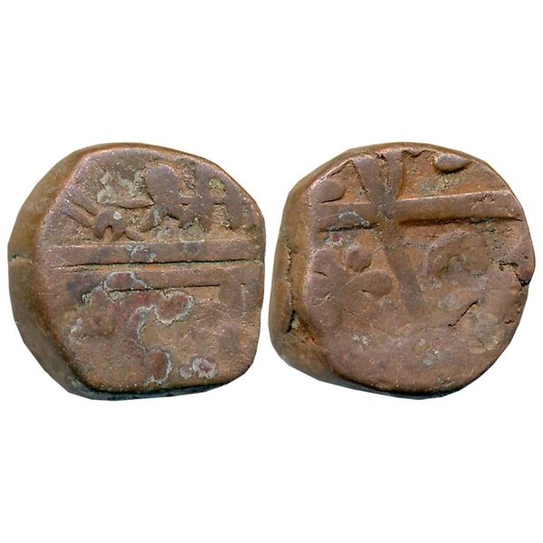 Independent Kingdoms : Marathas