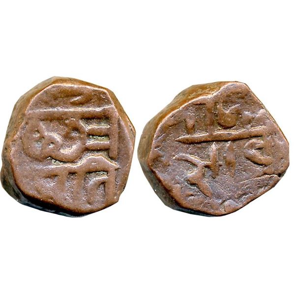 Independent Kingdoms : Marathas