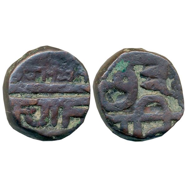 Independent Kingdoms : Marathas