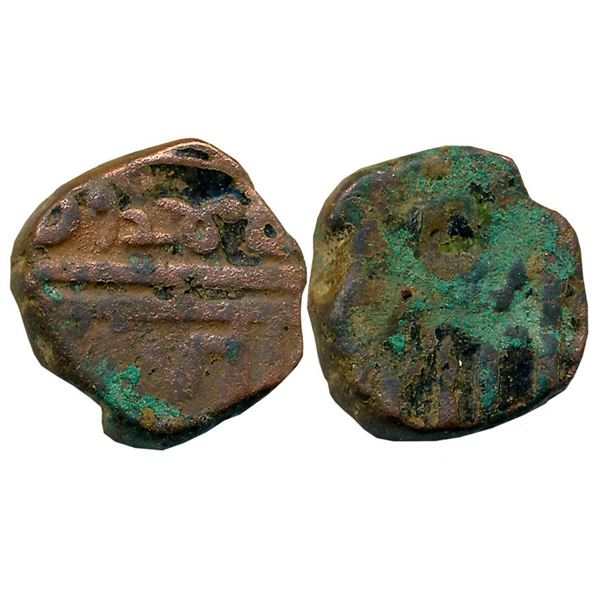 Independent Kingdoms : Marathas