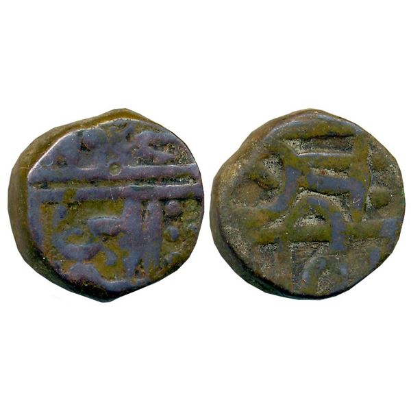 Independent Kingdoms : Marathas