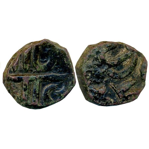 Independent Kingdoms : Marathas