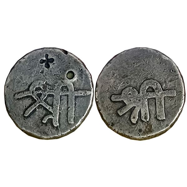 Independent Kingdoms : Marathas