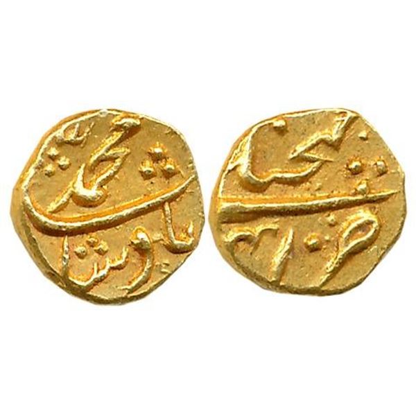 Independent Kingdoms : Nawabs of Cuddappa