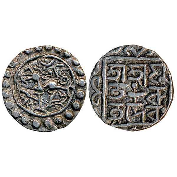 Independent Kingdoms : Tripura