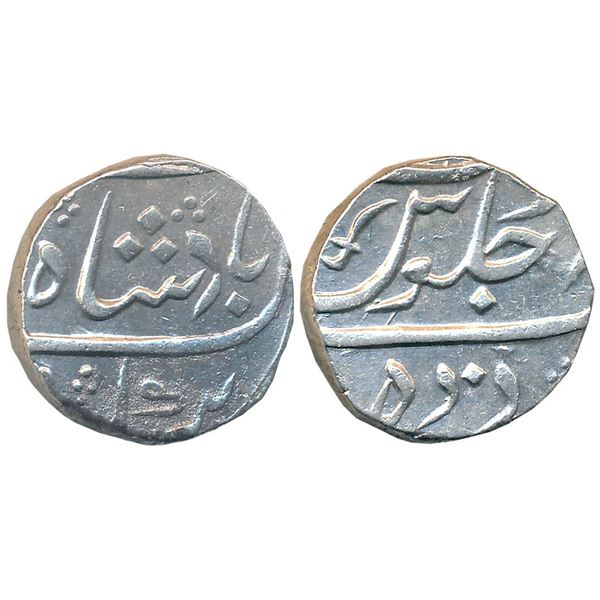 Princely States : Baroda