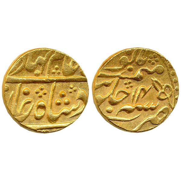 Princely States : Jaipur