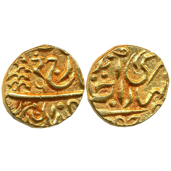 Princely States : Jodhpur