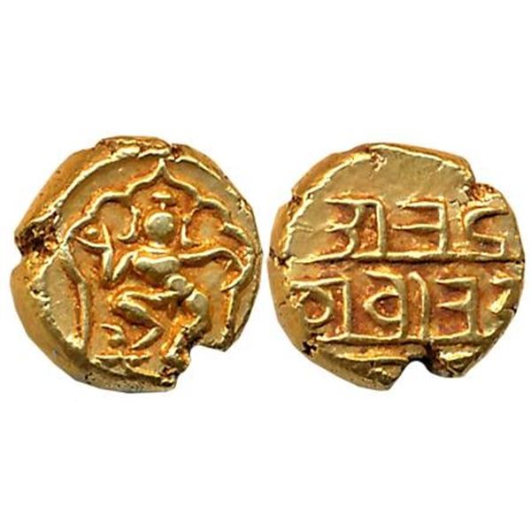 Princely States : Mysore