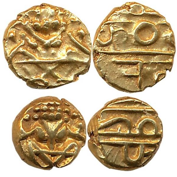 Princely States : Mysore