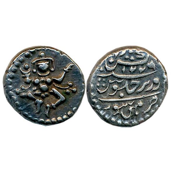 Princely States : Mysore