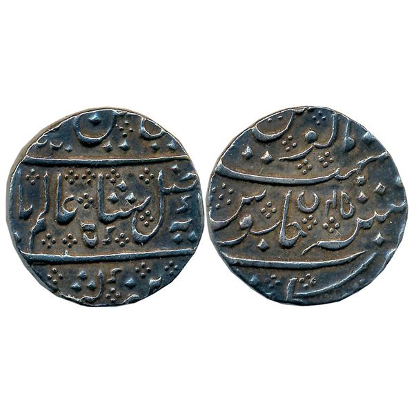 Non British Colonial Coins : Indo French