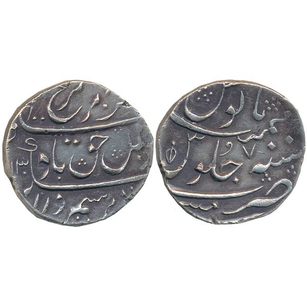 East India Company : Bombay Presidency