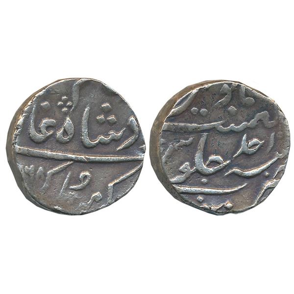 East India Company : Bombay Presidency