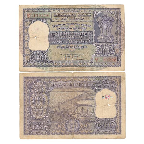 Paper Money : Republic of Bharat