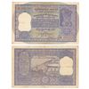 Image 1 : Paper Money : Republic of Bharat
