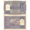 Image 1 : Paper Money : Republic of Bharat