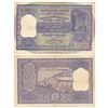 Image 1 : Paper Money : Republic of Bharat