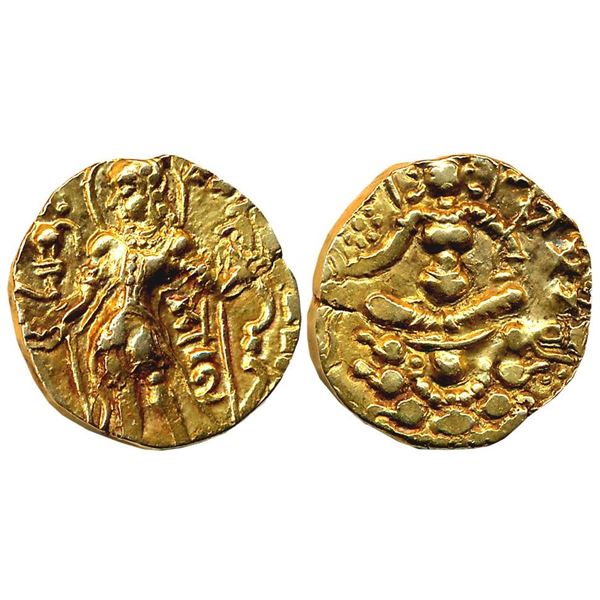 Ancient : The Gupta Empire