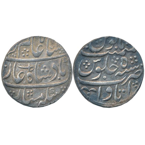 Independent Kingdoms : Rohilkhand