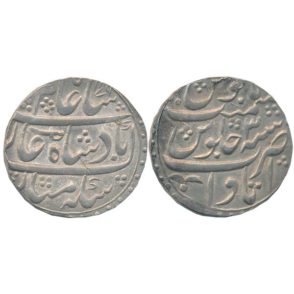 Independent Kingdoms : Rohilkhand