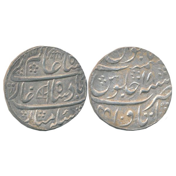 Princely States : Awadh