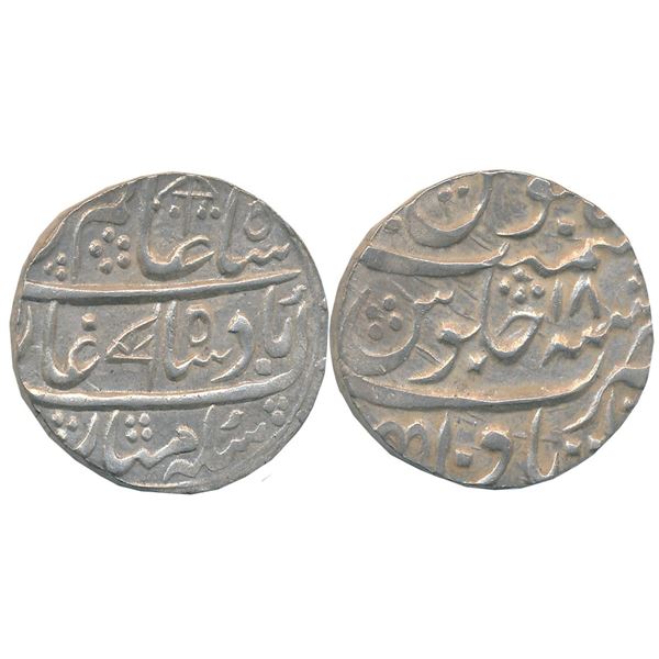 Princely States : Awadh