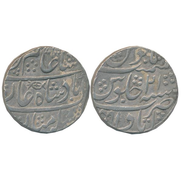 Princely States : Awadh