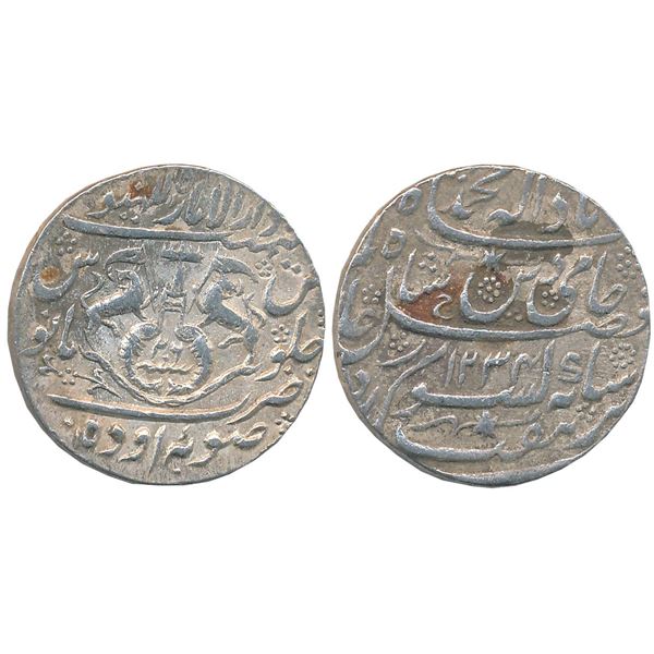 Princely States : Awadh