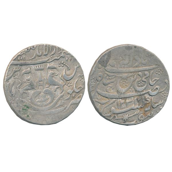 Princely States : Awadh