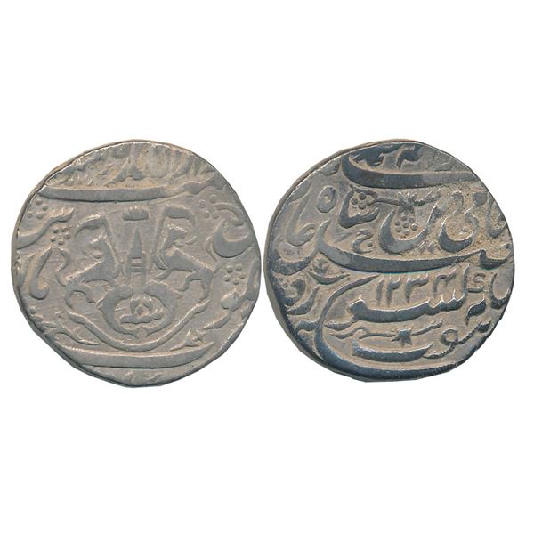 Princely States : Awadh