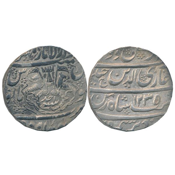 Princely States : Awadh