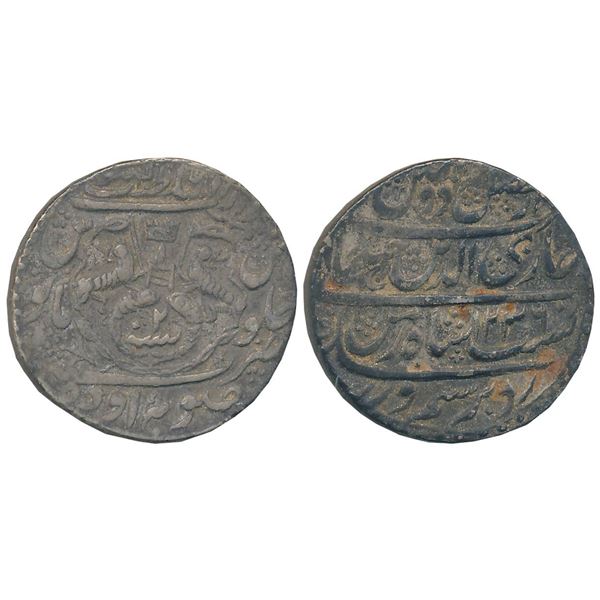 Princely States : Awadh